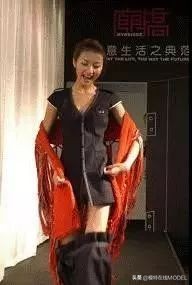 t台走秀失误事件,t台走秀意外曝光瞬间