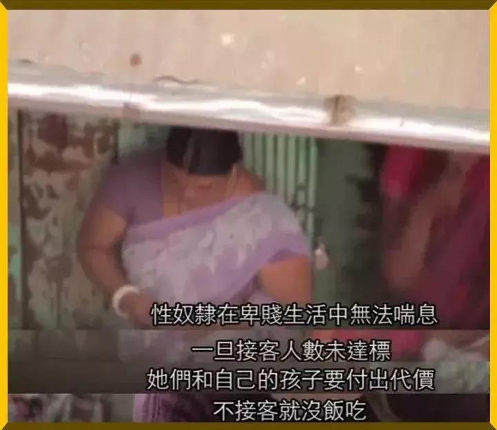 “19岁，她在暗网被30万欧元拍卖”