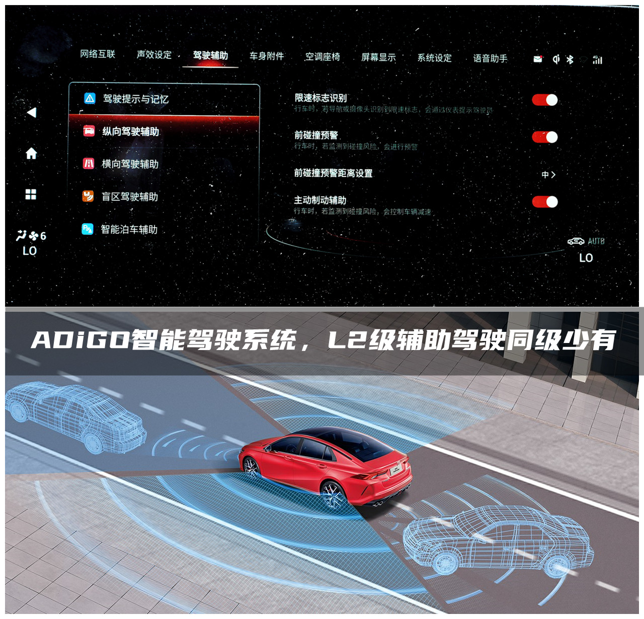 传祺影豹2022测评,传祺影豹的缺点有哪些