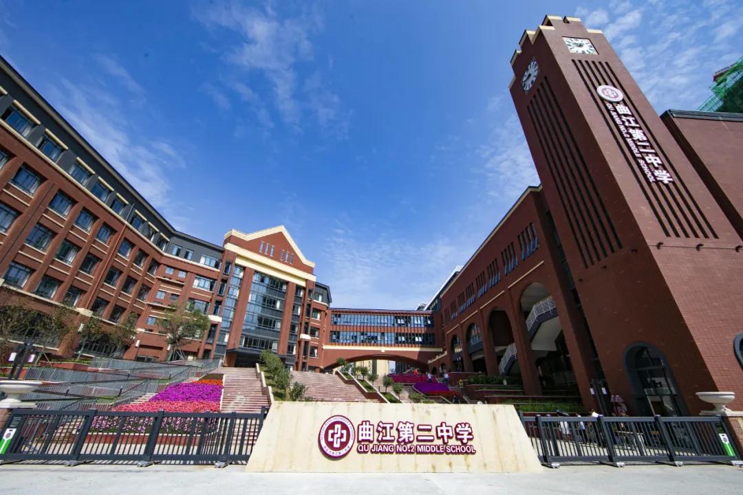 西安各个高中学校分析,西安新高中学校排名