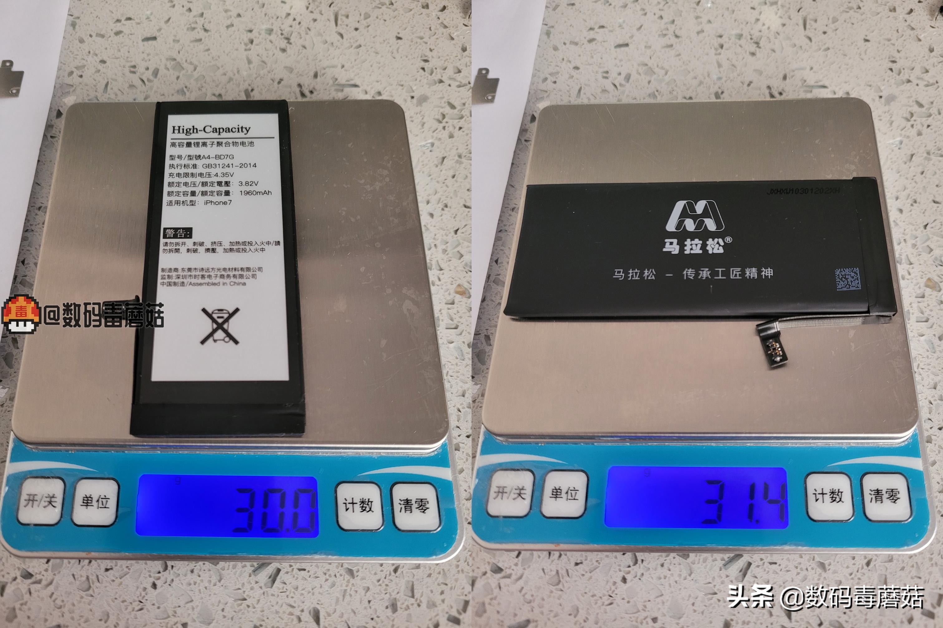 白捡一台无振动+无声音+弯的iPhone7，盘它