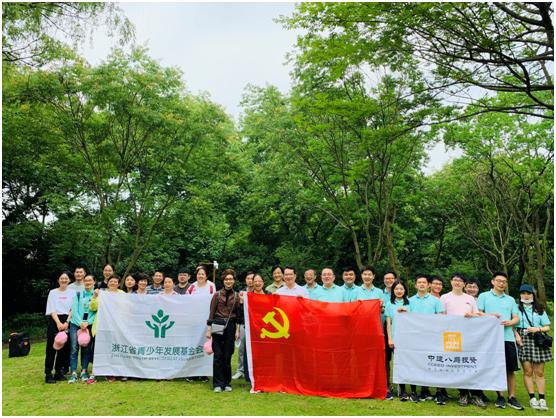 公益徒步活动直播,志愿者助力徒步走活动