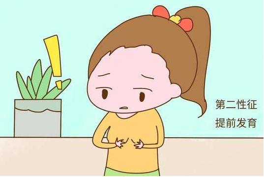 梅西生长性激素缺失,梅西真实身高不到1米6