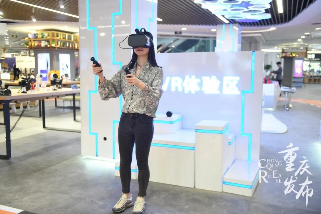 逛Gai!重庆首家苏宁易购广场今日亮相,24小时不打烊