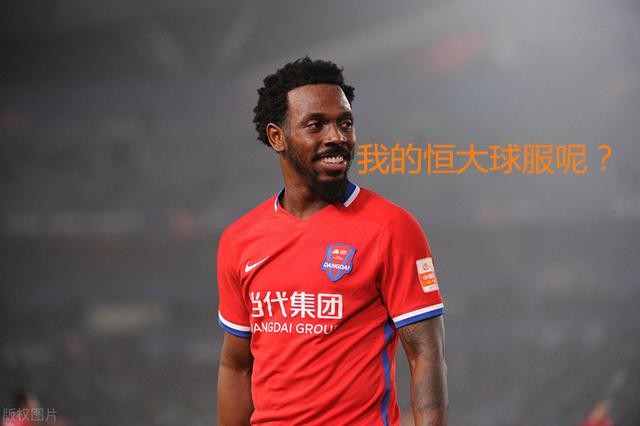 中超十六强巡礼名单,董春雨中超十六强动态