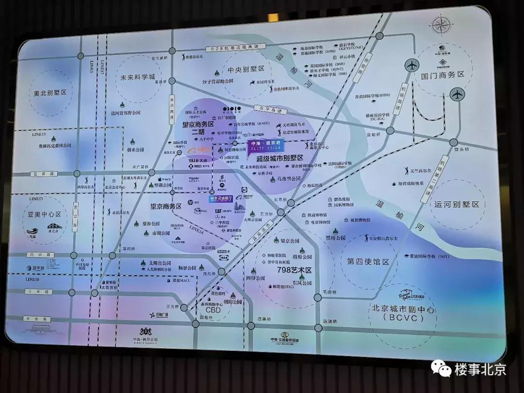 北京中海·望京府总价900-2000万/套,均价68924元/㎡预计5月首开