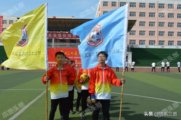 怀仁锦宏融鑫,锦宏融鑫怀仁