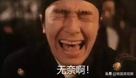 千股跌停适合建仓吗,千股跌停视频完整版