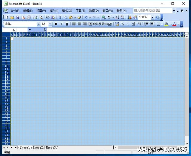 怎样让excel做出来的流程图更美观,如何用excel制作简单流程图