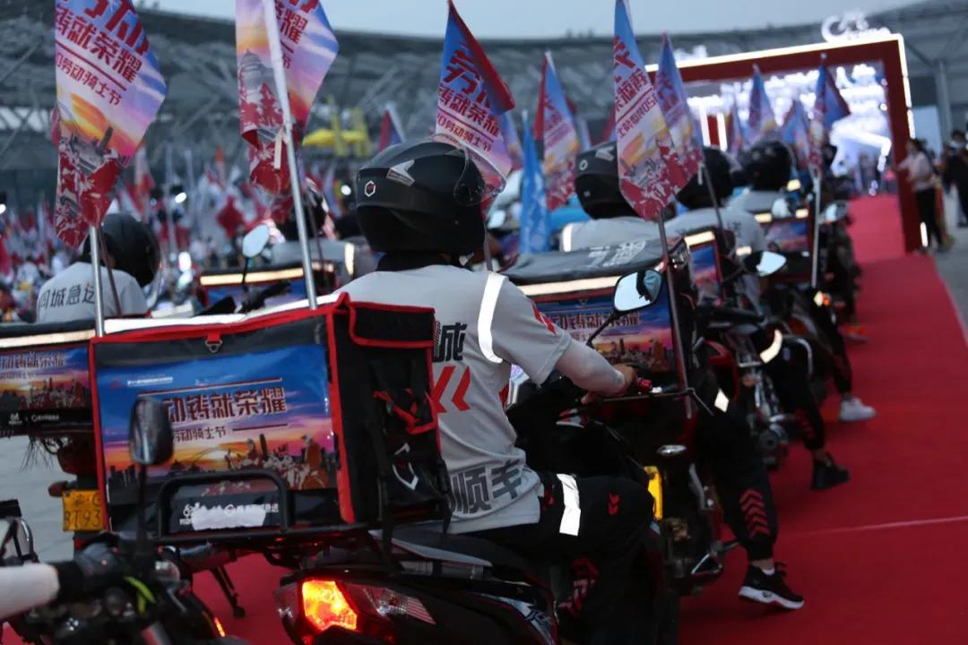 摩博会都有哪些活动,中国摩博会表演直播