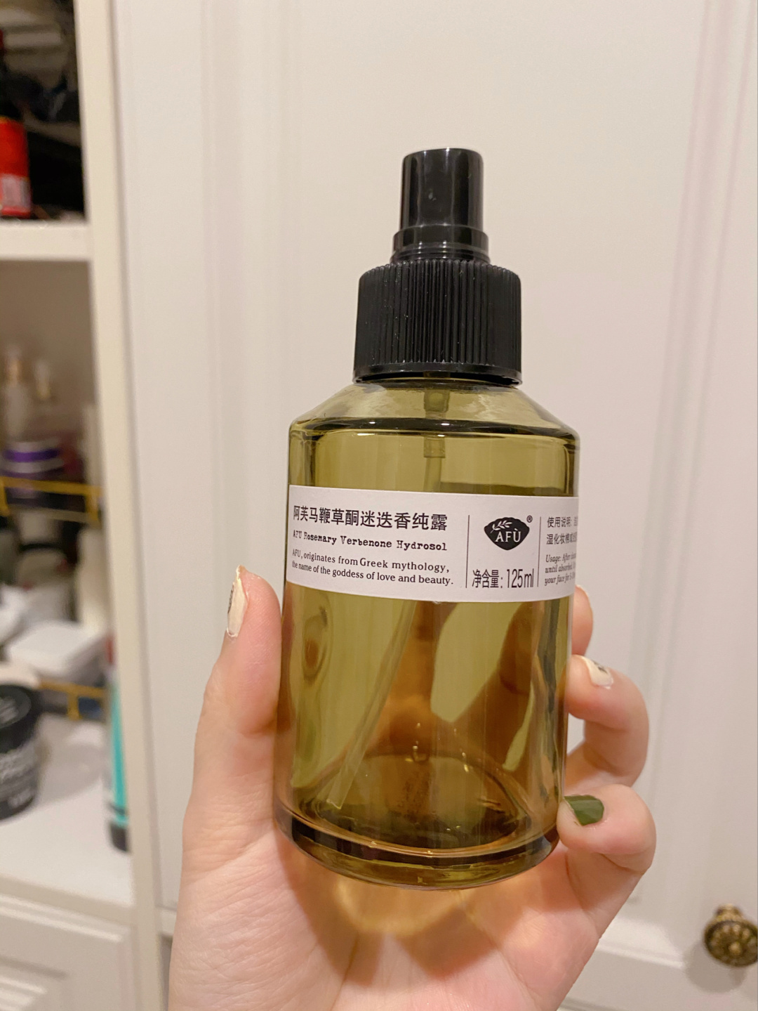 戚薇推荐水乳套装平价,戚薇推荐的水乳油皮