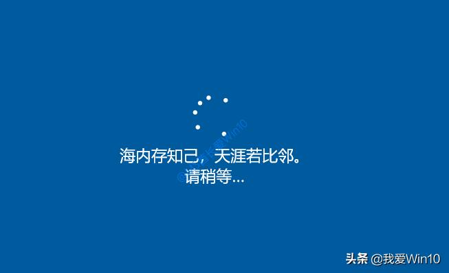 最详细win10安装教程,win10纯净版详细图文安装教程