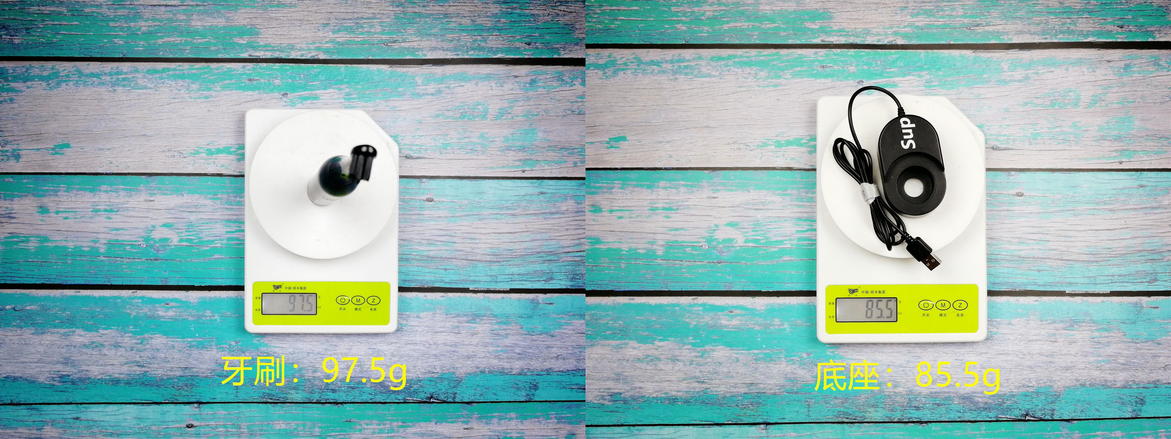 apiyoo电动牙刷五种模式,i型牙刷真实测评