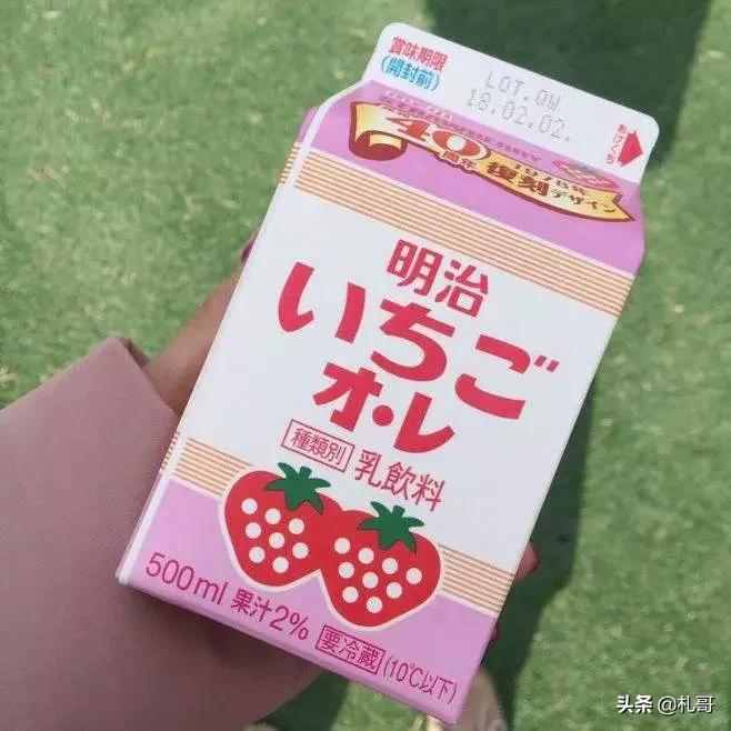 第一次去日本要去东京吗,第一次去日本要去北海道吗