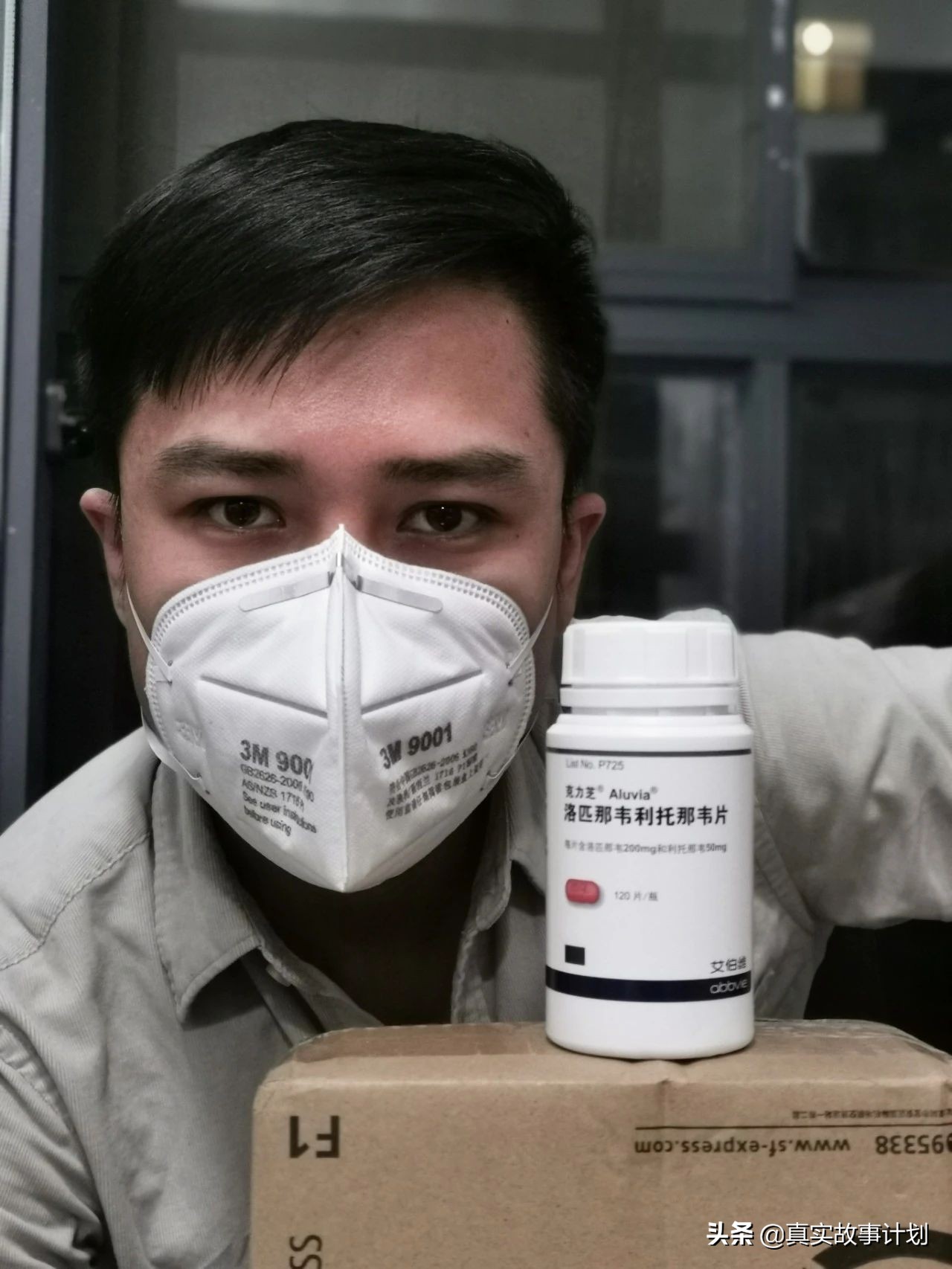 hiv感染者最新治愈消息,救白衣天使的真实故事