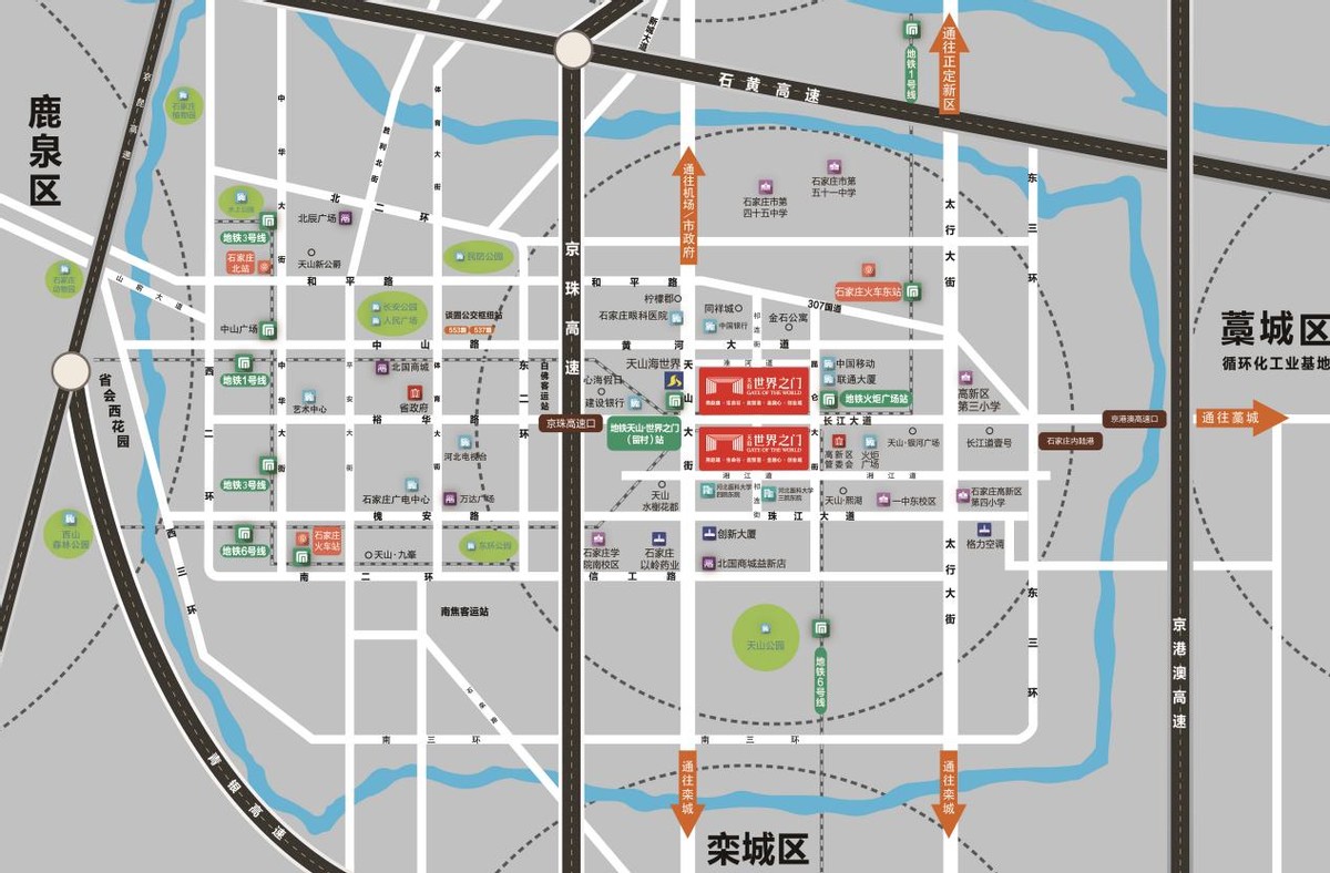 高新核心住宅区,高新区楼盘成熟社区
