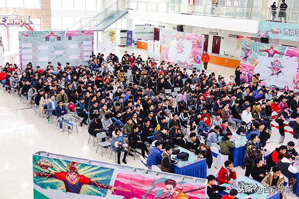 王者荣耀高校联赛北大区赛,王者荣耀高校擂台赛活动时间