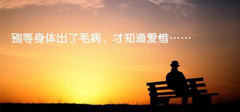 缓解孕期便秘的办法？拿来吧你