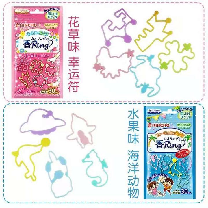 夏天驱蚊虫最有效的方法,夏天驱蚊虫叮咬的神器