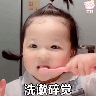 微信聊天怎么自动弹出表情包,微信聊天表情包怎么删除