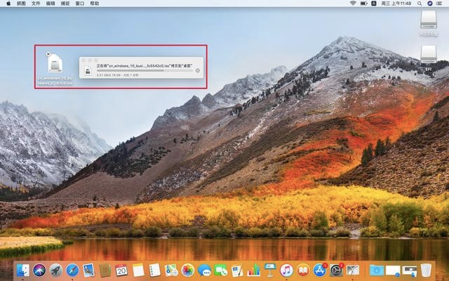mac系统怎么安装windows系统软件,macminim1如何安装windows
