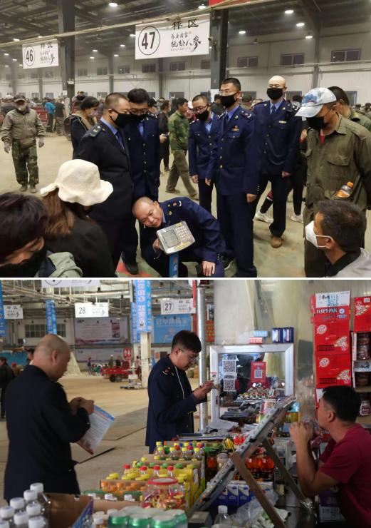 抚松万良人参交易市场价格,抚松县万良镇长白山人参市场