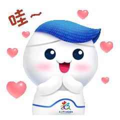 上项目！百度华为阿里等一批巨头要在福州干大事！昨天集中签约16个项目，总投资超过……