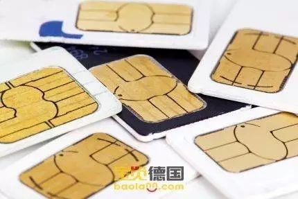 德国本地电话卡好买吗,德国电话卡哪个划算