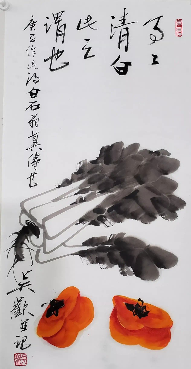 画家吴欢雅昌艺术网,画家吴欢先生水平怎么样