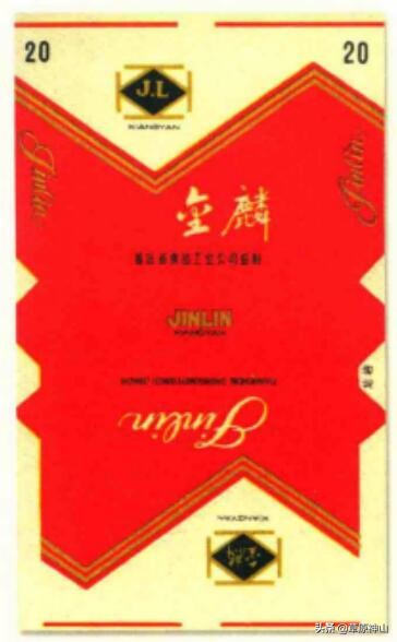 烟厂和烟草集团,龙岩卷烟厂历史香烟品种