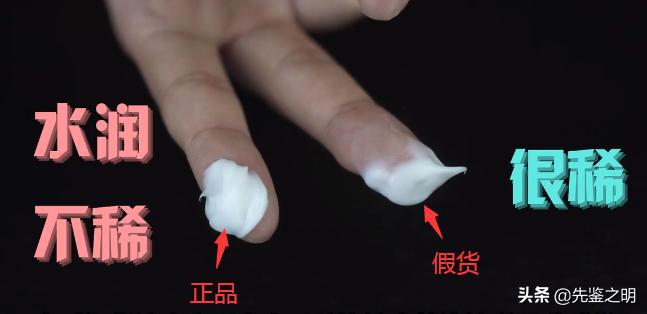 科颜氏高保湿面霜一百多正品吗,科颜氏高保湿面霜小样袋装