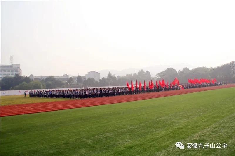 扬体育精神展青春风采,扬体育精神展青春风采图片