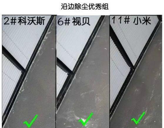 千元扫地机器人推荐性价比高,扫地机器人千元推荐