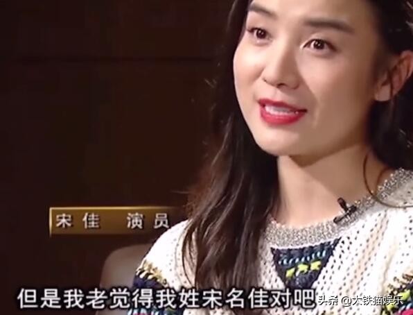 10对同名不同命的明星封面,10对同名同姓的明星