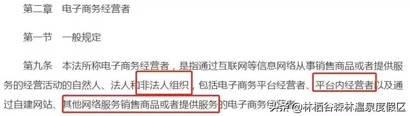 这些年微商中的经典语录,最新微商段子