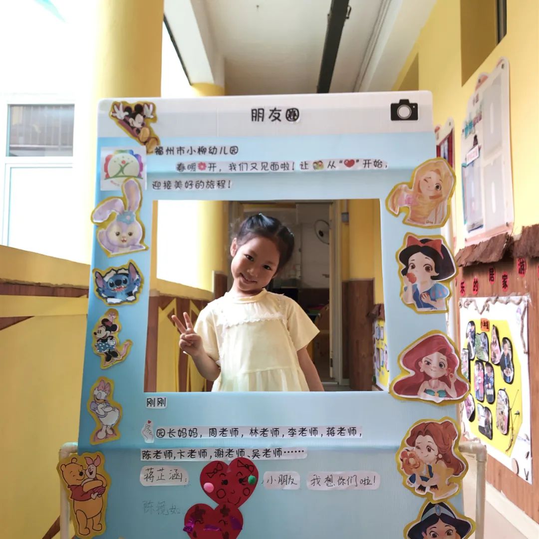 鼓楼一年级报到,小小鼓楼