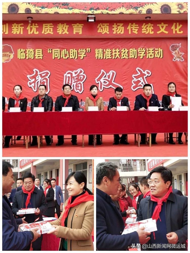 回眸成长展望新年小学一年级,双塔小学2019