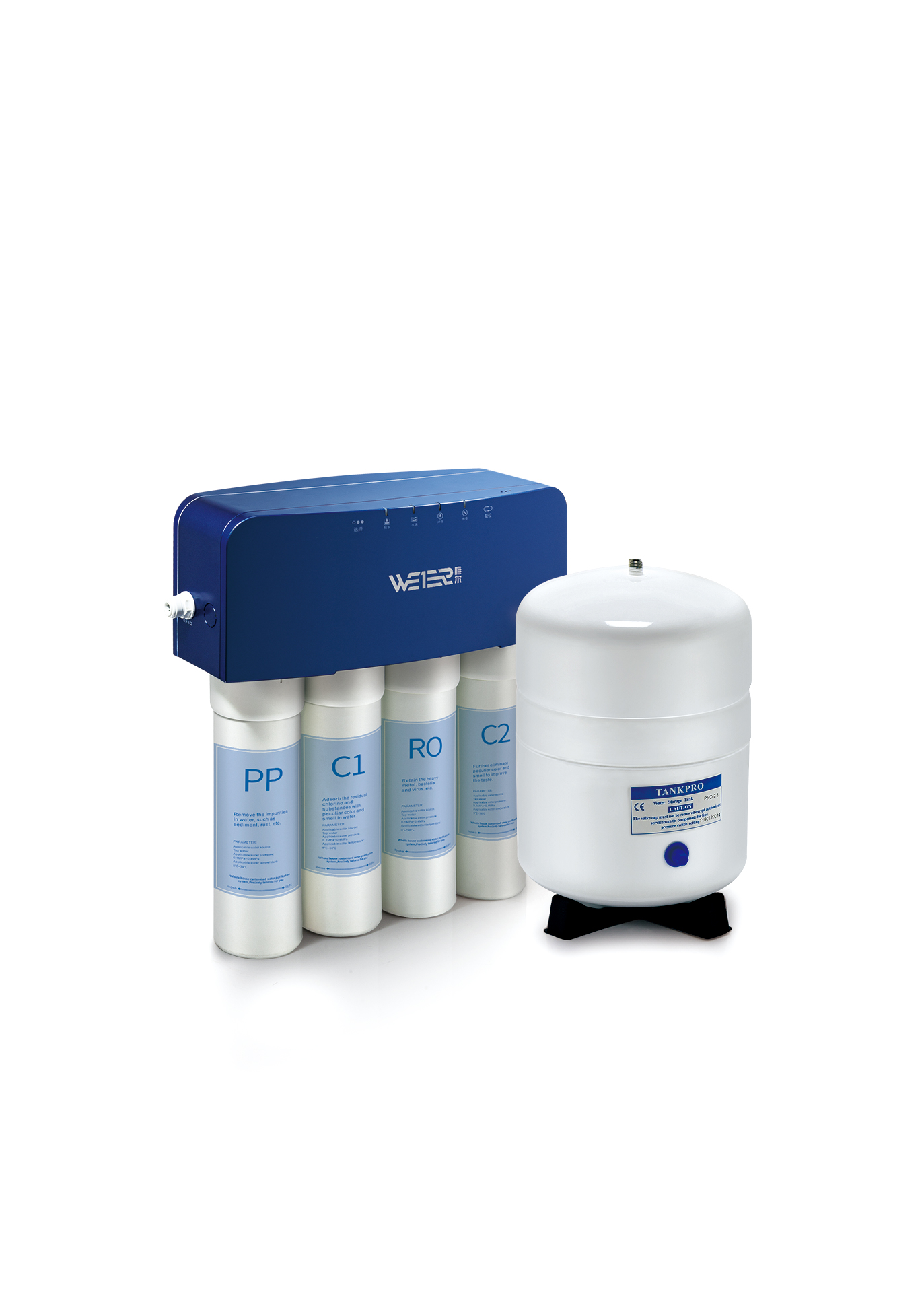 南京净水-美国WEIER唯尔-净水器代理加盟适合什么样的人群？