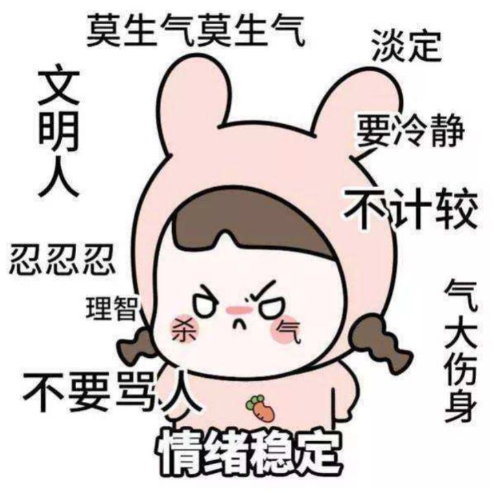 你们的痘痘最后都是怎么完全好的？反正我是用了这个方法才好的