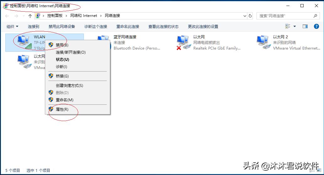 在windowsserver中创建dns服务器,win10dns搭建简易dns服务器