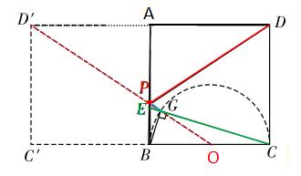 图像翻折变换方法,中考图形变换之旋转