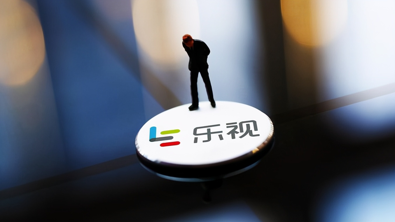 乐视回应欠122亿app,乐视app显示欠122亿字样