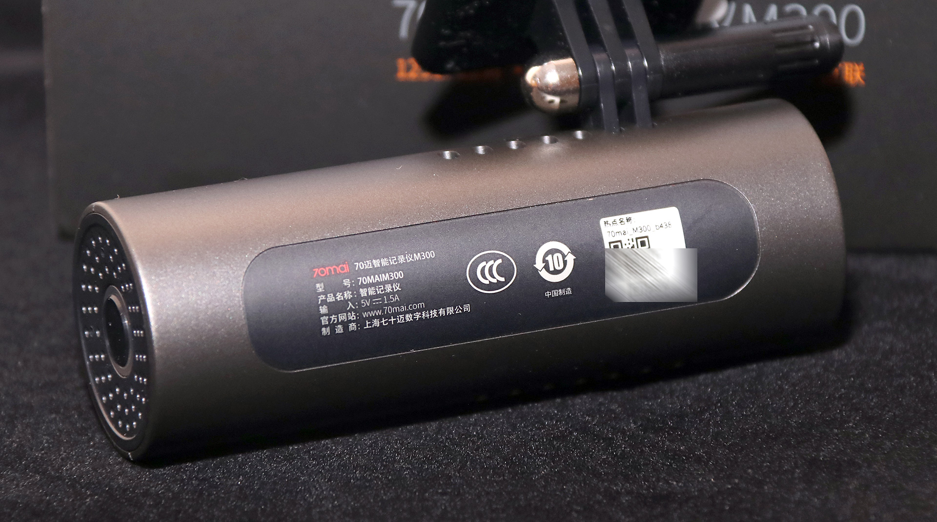 70迈智能记录仪m300说明书,70迈智能记录仪m500和m300哪个好