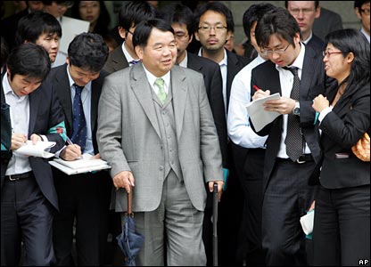 英国空姐事件,英国空姐被捕现场