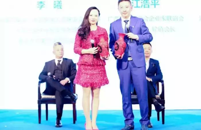 SRA海归集团受邀参加全球青年海归会长组织论坛