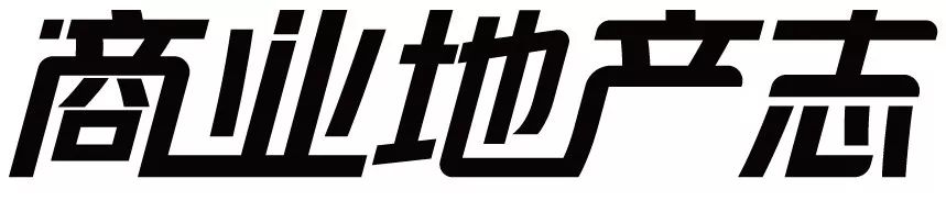 成都奥莱小镇,上海奥莱和佛罗伦萨小镇