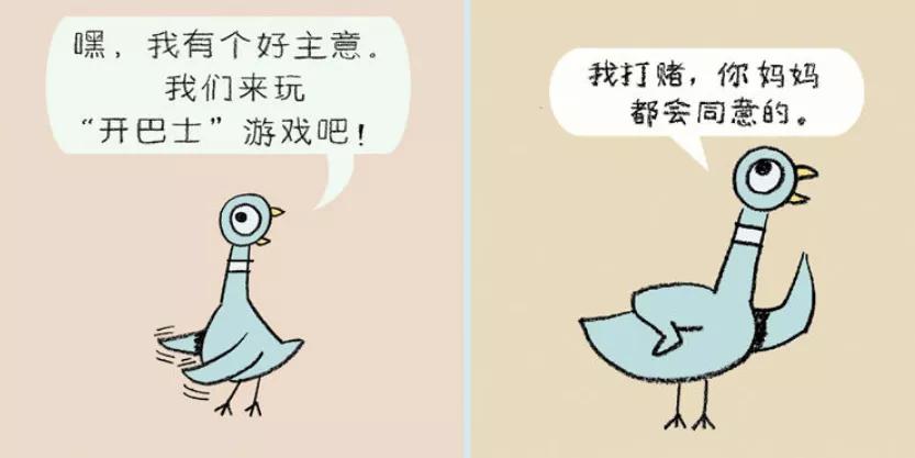 推荐3-6岁必看十本绘本中国,适合9-12岁孩子的绘本书单