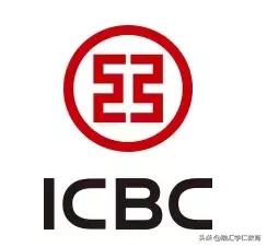 哪个银行可以申请留学贷,留学贷款利率一览表