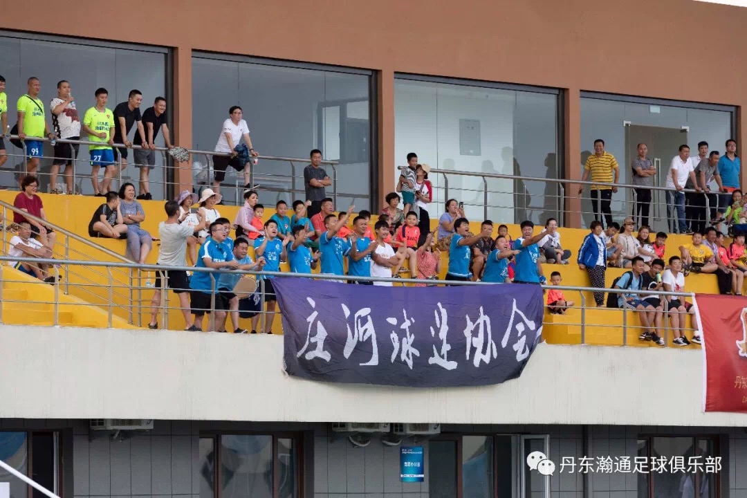 辽篮总决赛开门红,开门红比赛完整视频