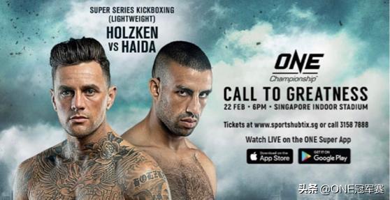 欧式踢拳压迫式打法,欧式踢拳立体打击